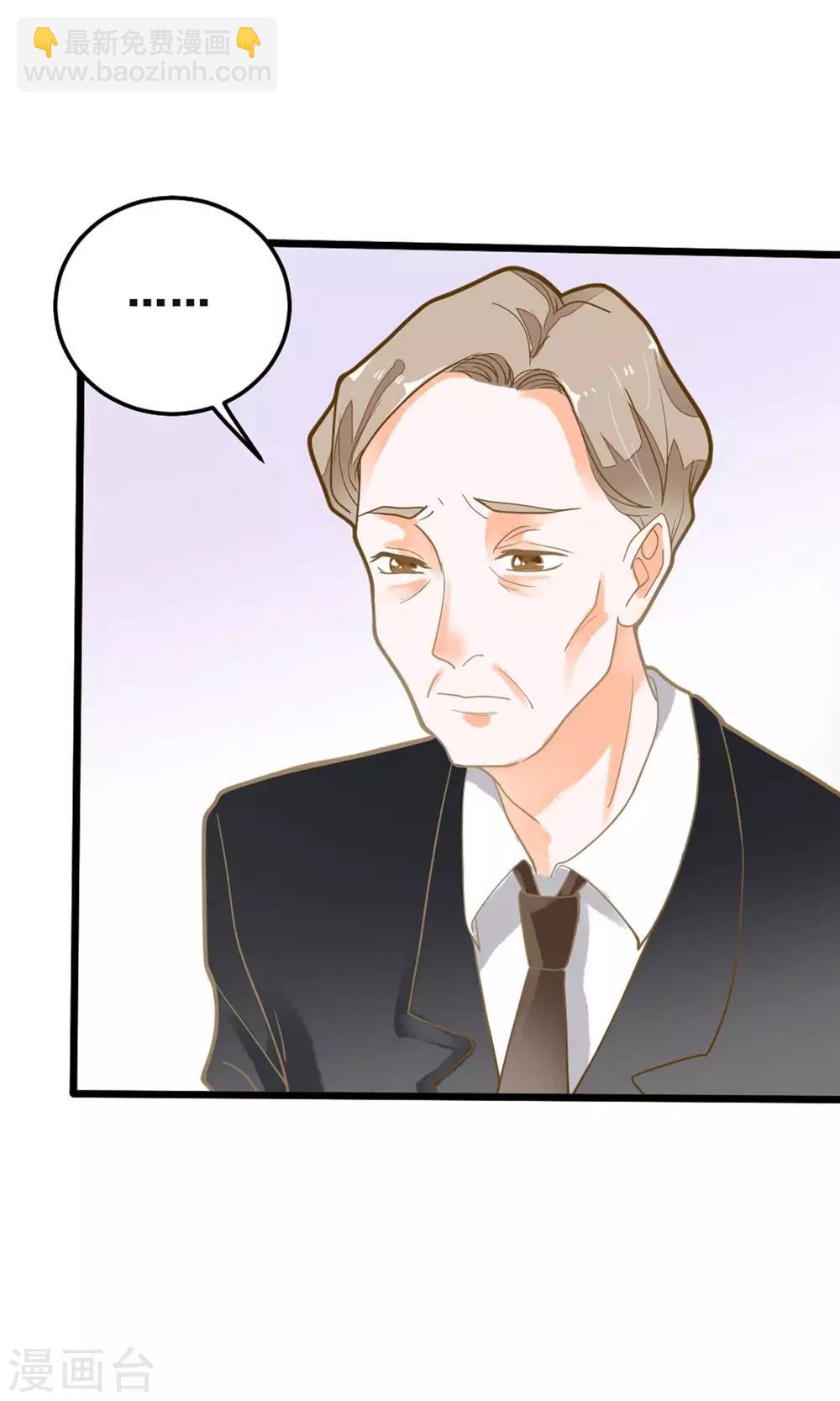 第42话 忧伤与愤怒-第42话