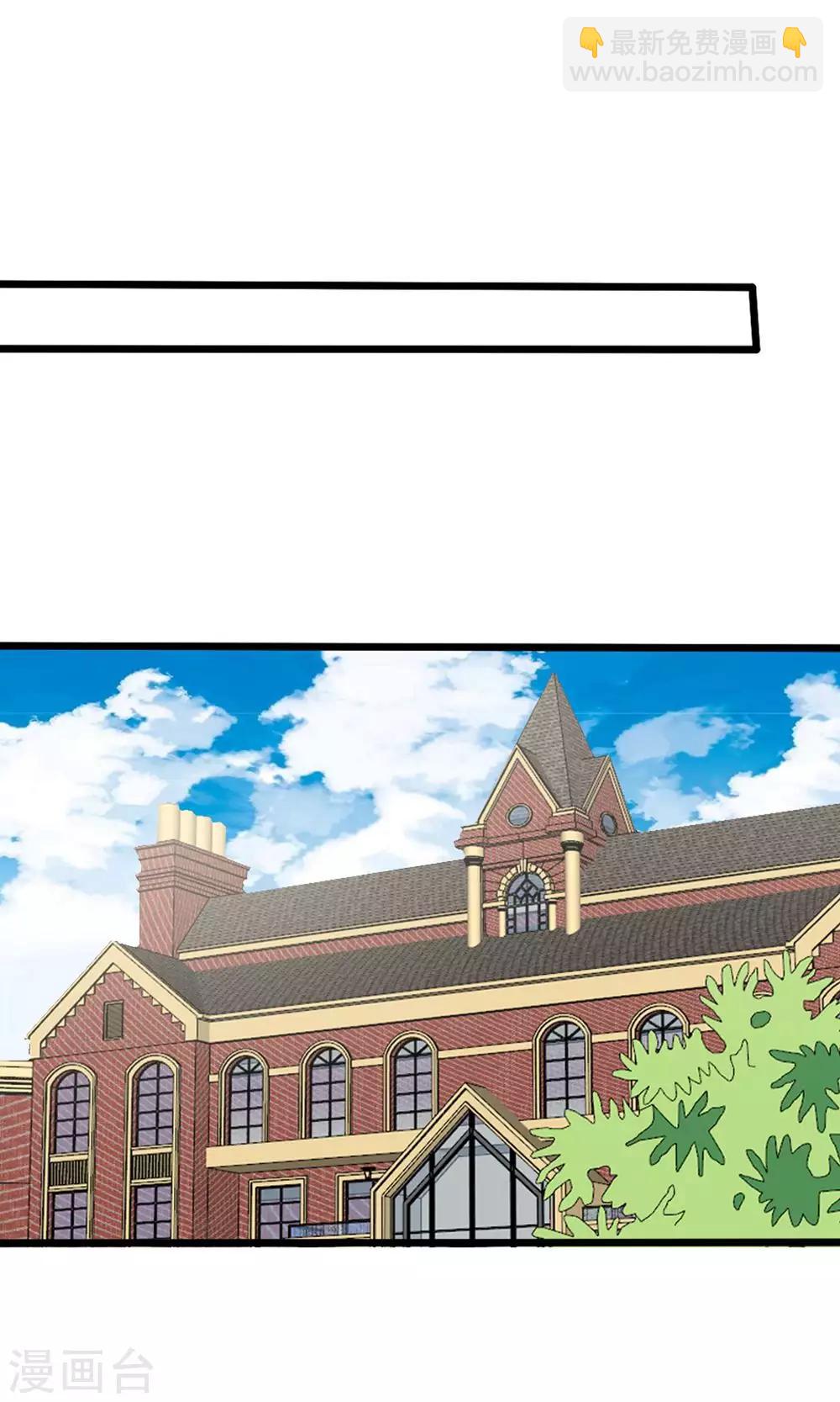 第42话 忧伤与愤怒-第42话