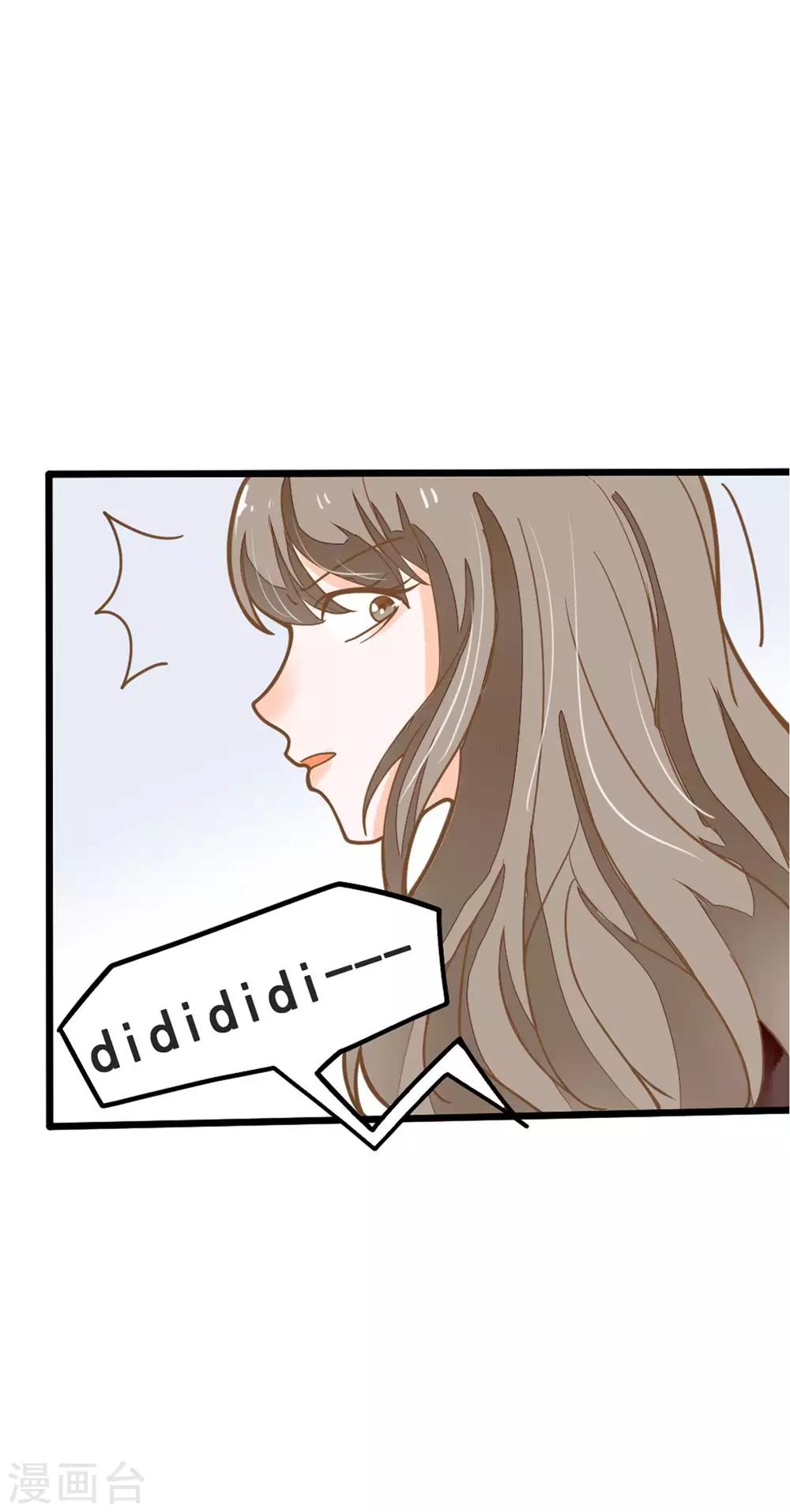 第42话 忧伤与愤怒-第42话