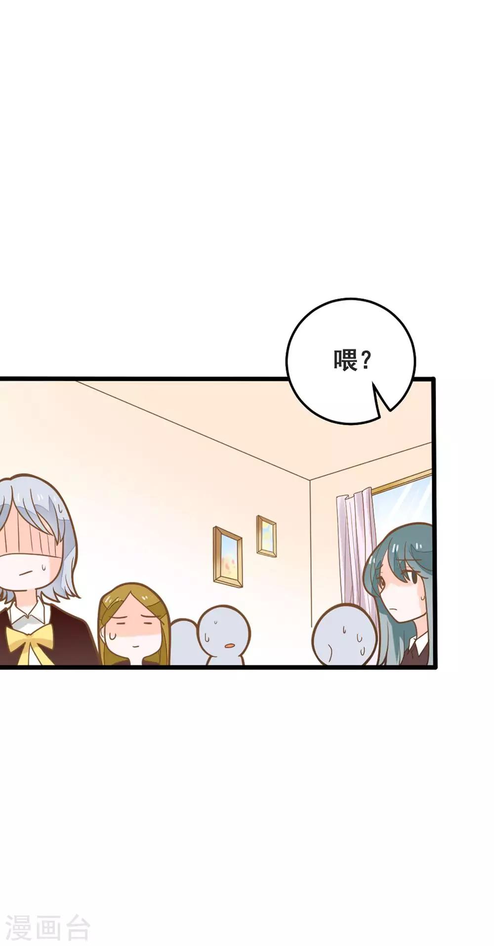 第42话 忧伤与愤怒-第42话