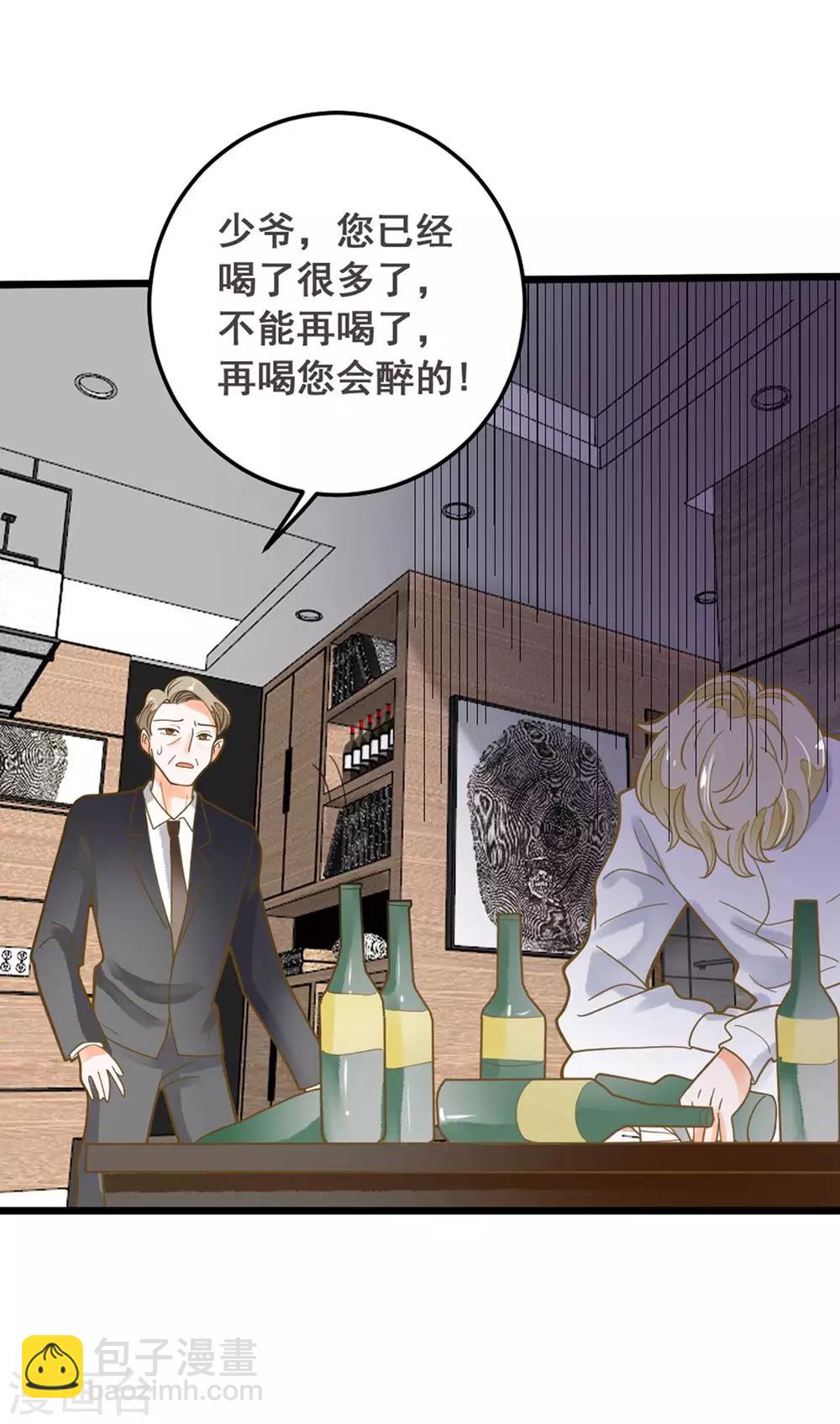 第42话 忧伤与愤怒-第42话