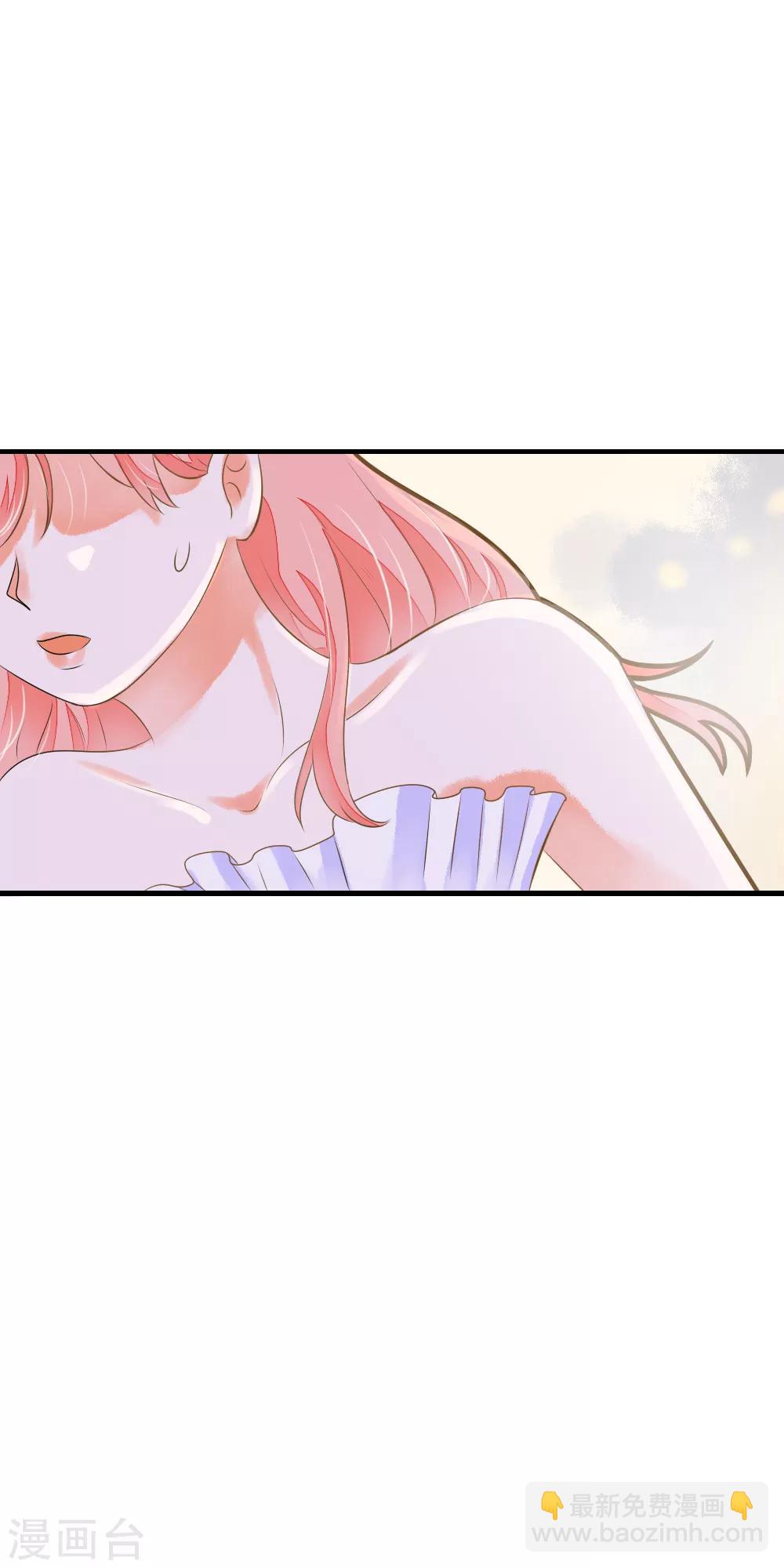 第44话 灰姑娘变身！-第44话