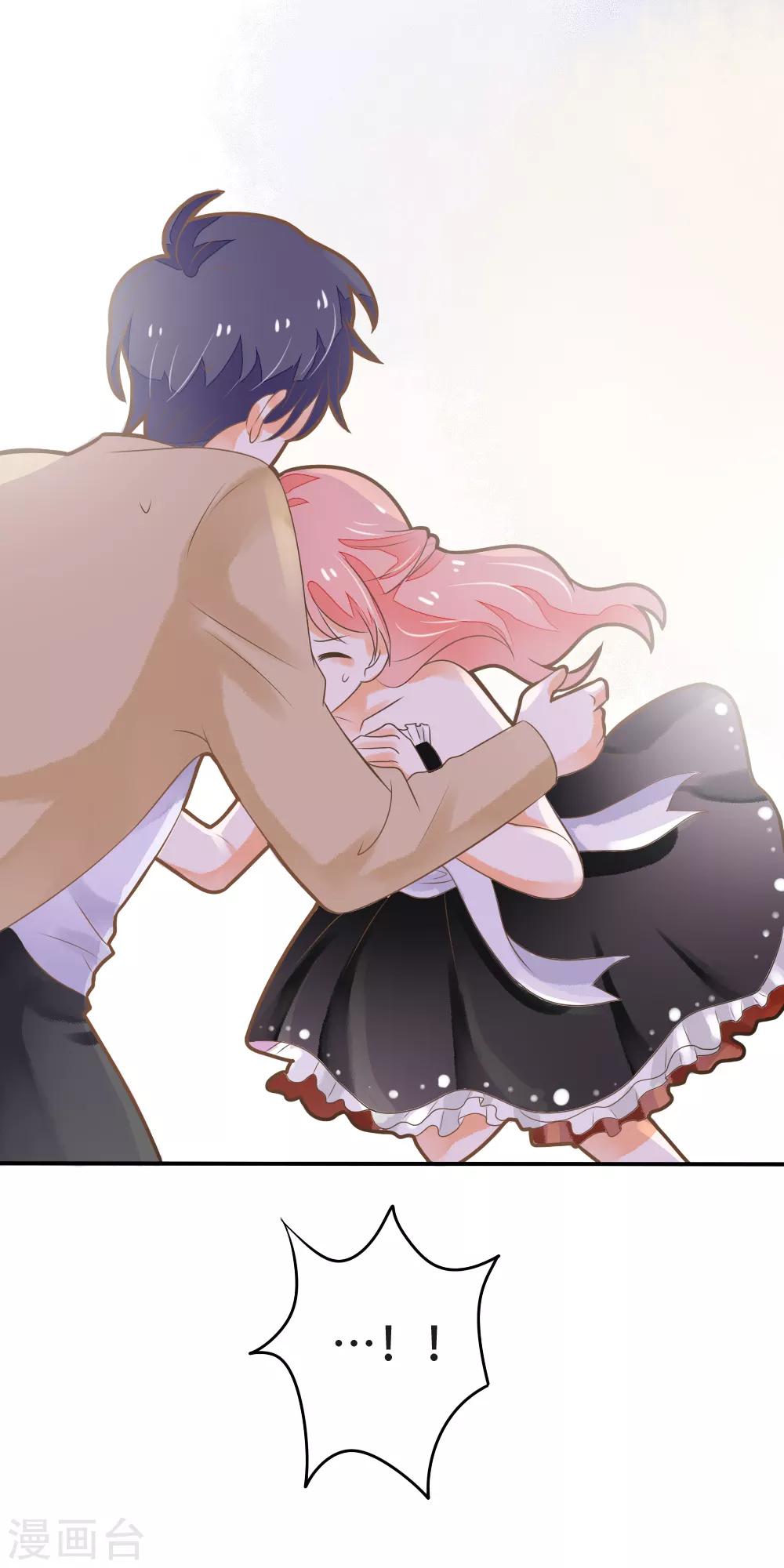 第44话 灰姑娘变身！-第44话