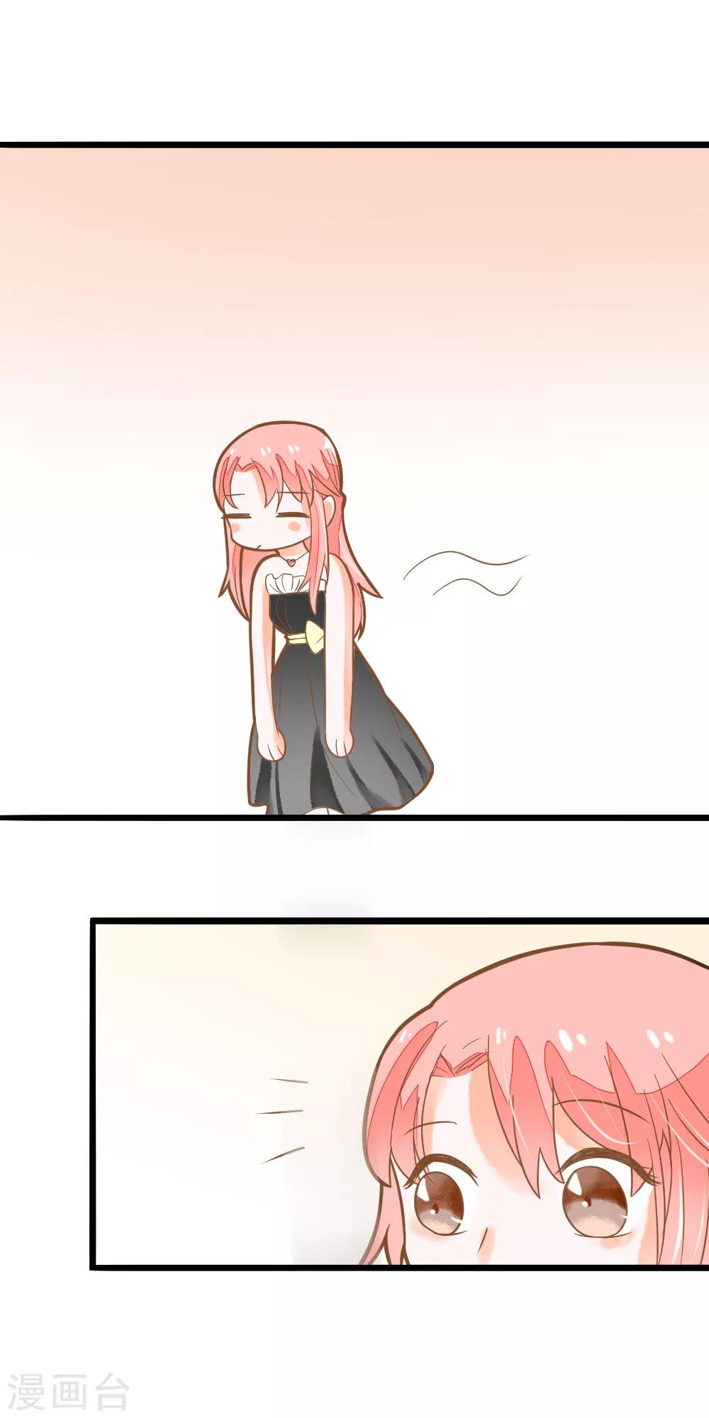 第46话 危险来临！来自学姐的警告-第46话