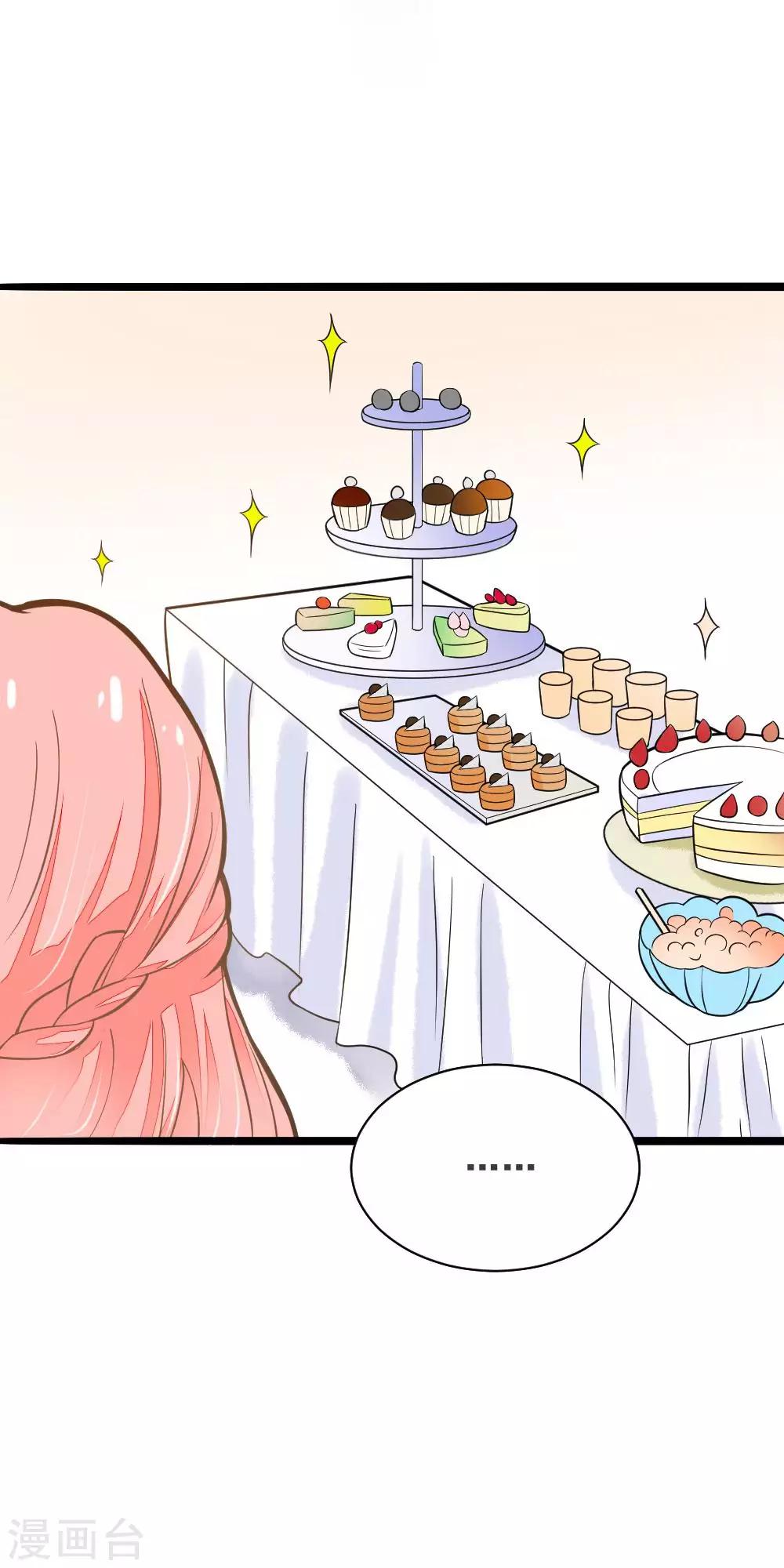 第46话 危险来临！来自学姐的警告-第46话