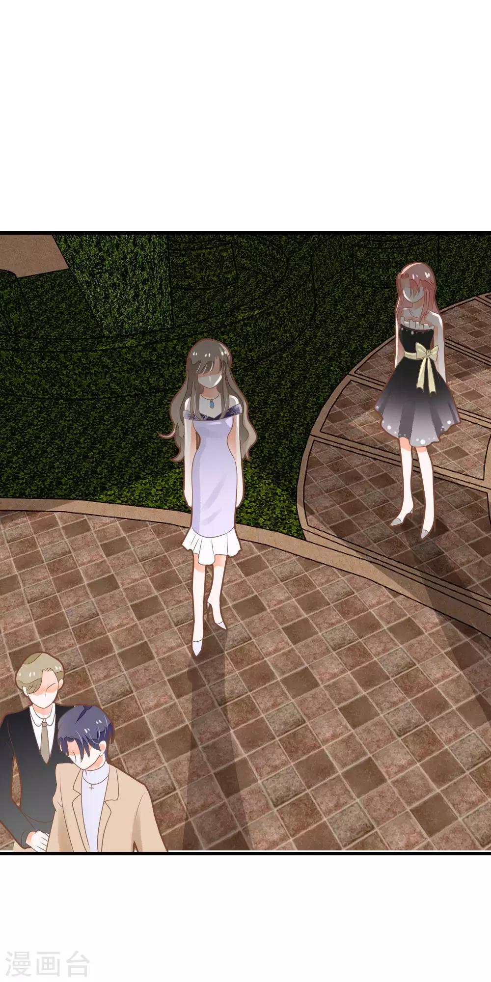 第46话 危险来临！来自学姐的警告-第46话