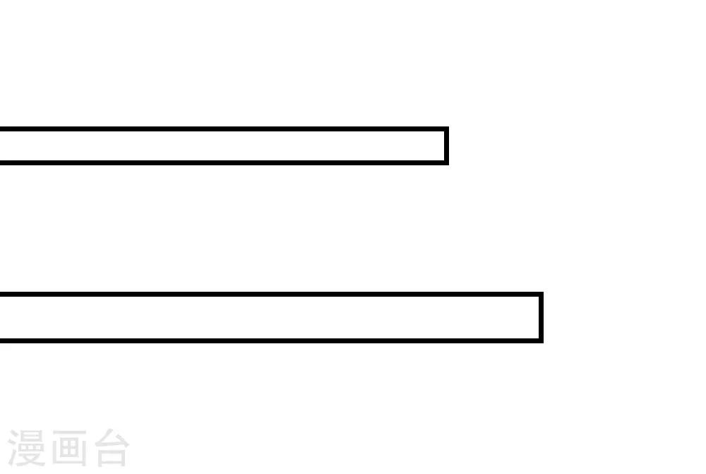 第54话 洛洛有了新朋友-第54话