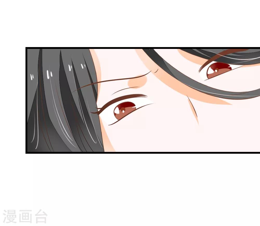 第59话 夏洛洛不是她！-第60话