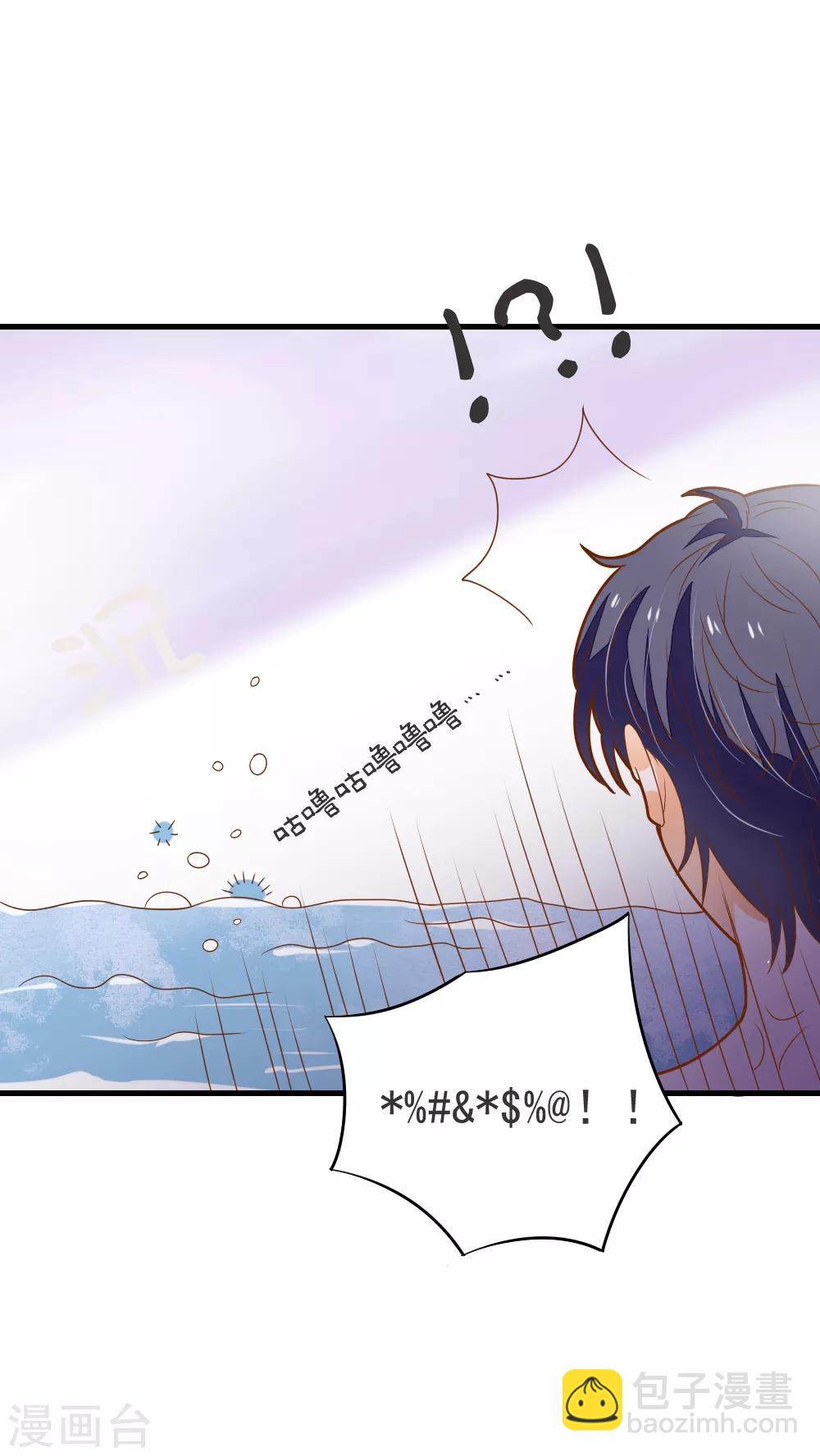 第63话 终于有点开窍了-第64话