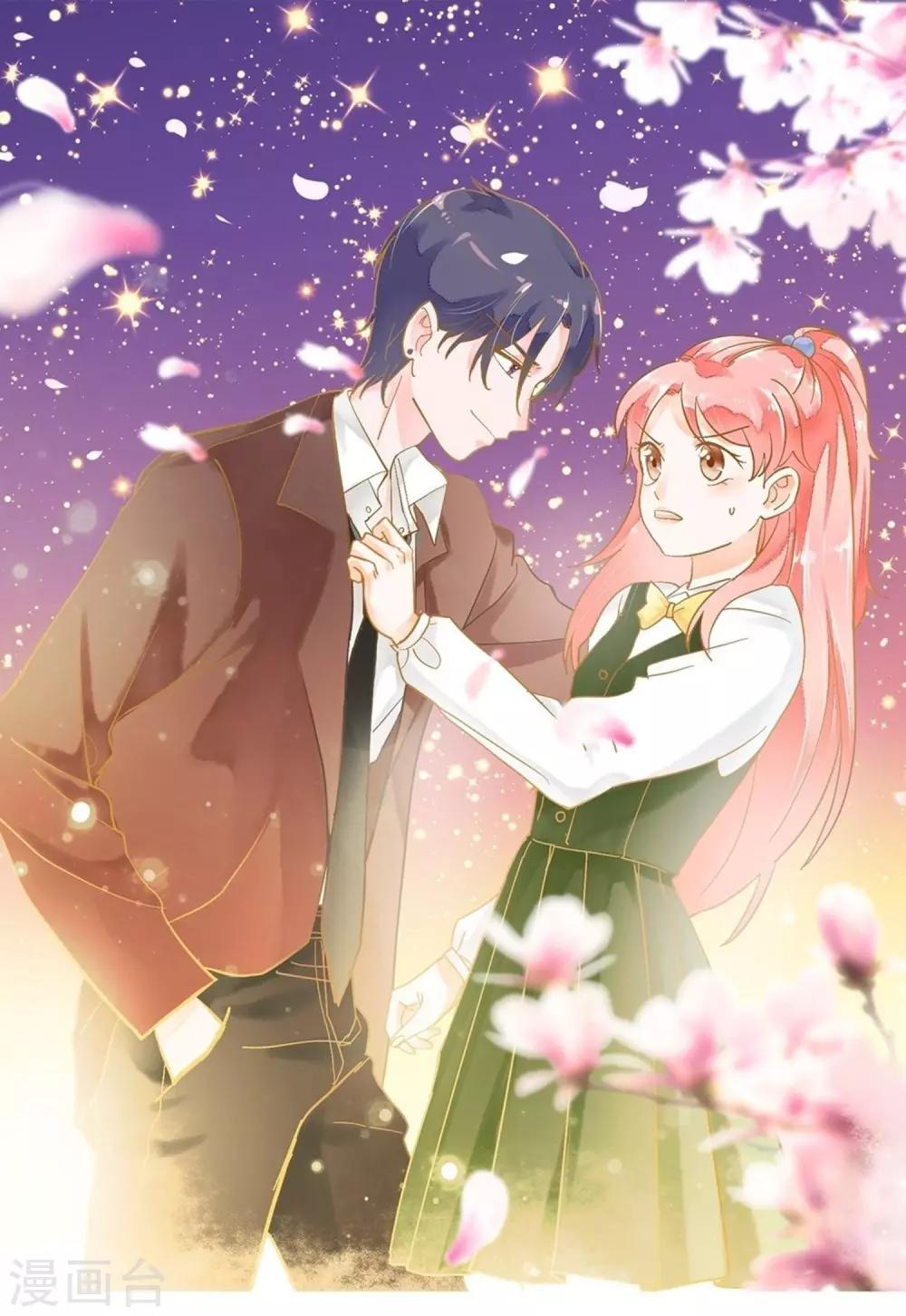 第87话 我好像喜欢上龙泽野了-第88话