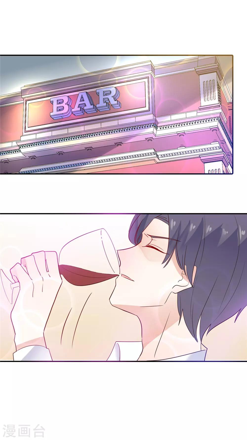 第89话 你走了 我有多伤心-第90话