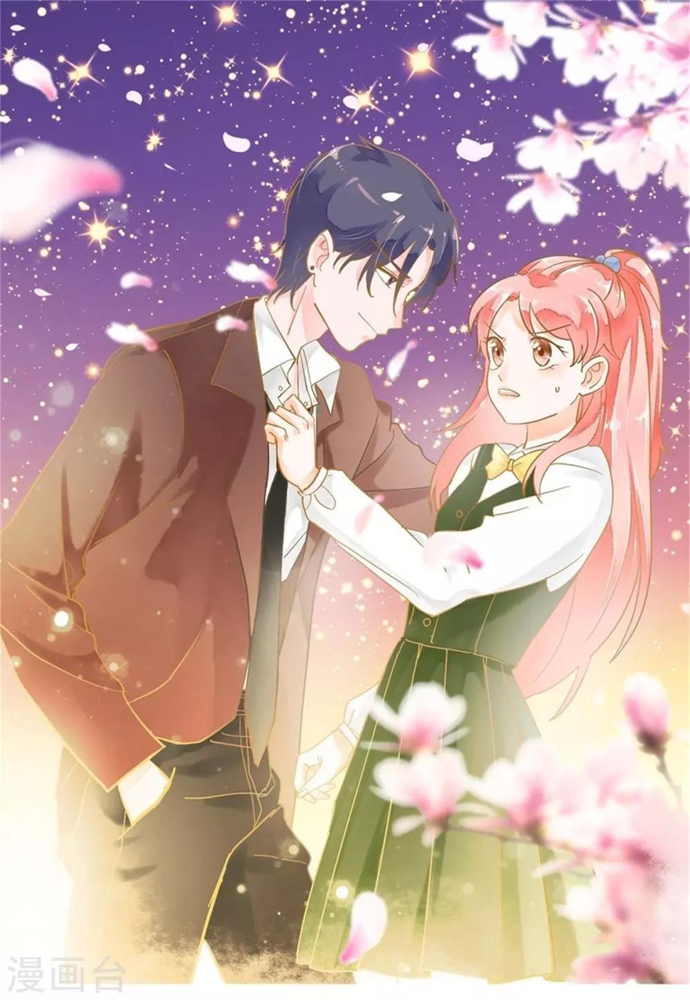 第99话 任何人都不能伤害你-第100话