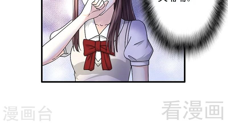 第11话 狼狈不堪-第12话