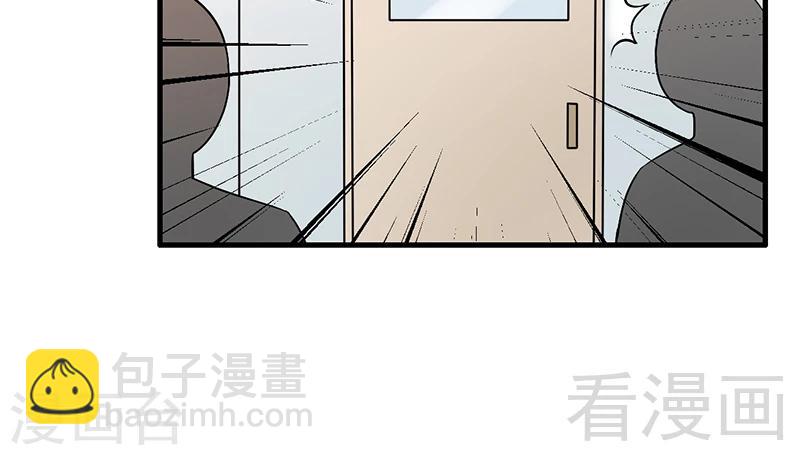 第11话 狼狈不堪-第12话