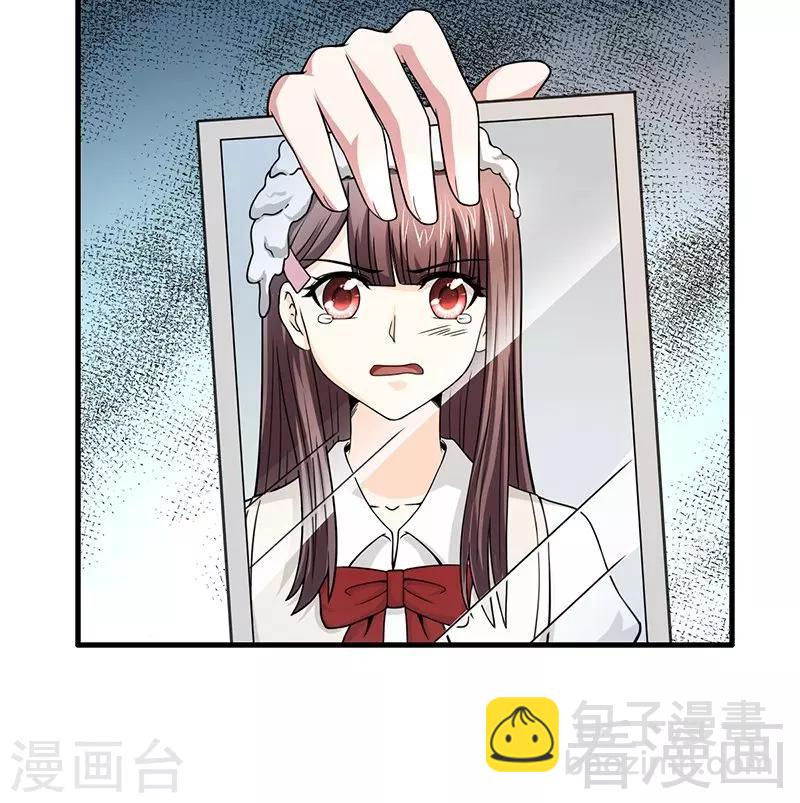 第11话 狼狈不堪-第12话