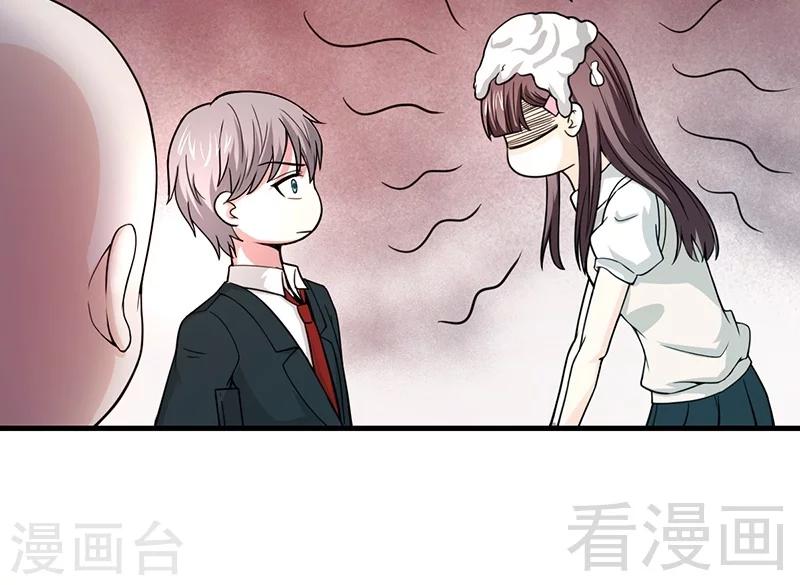 第11话 狼狈不堪-第12话