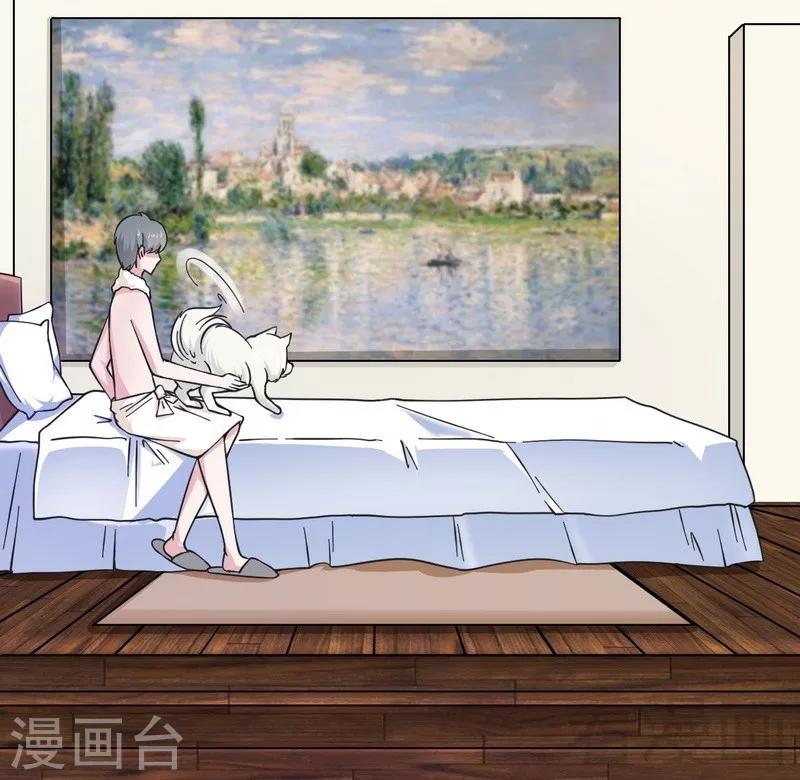 第21话 新室友-第22话