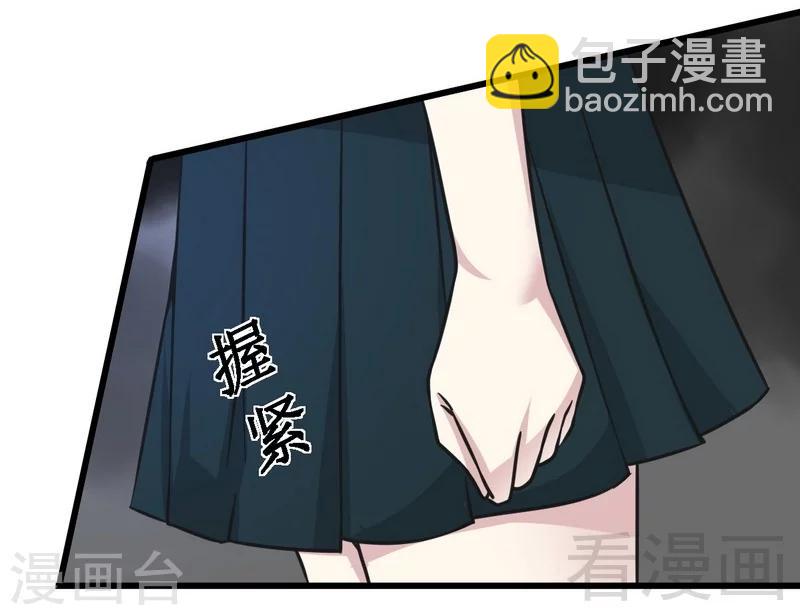 第23话 打你就是打你-第24话