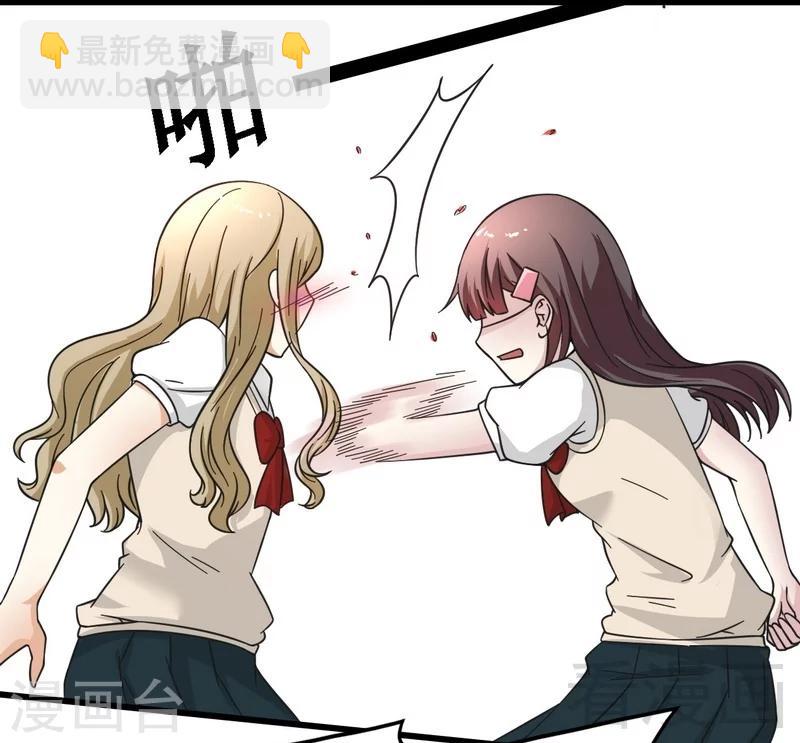 第23话 打你就是打你-第24话