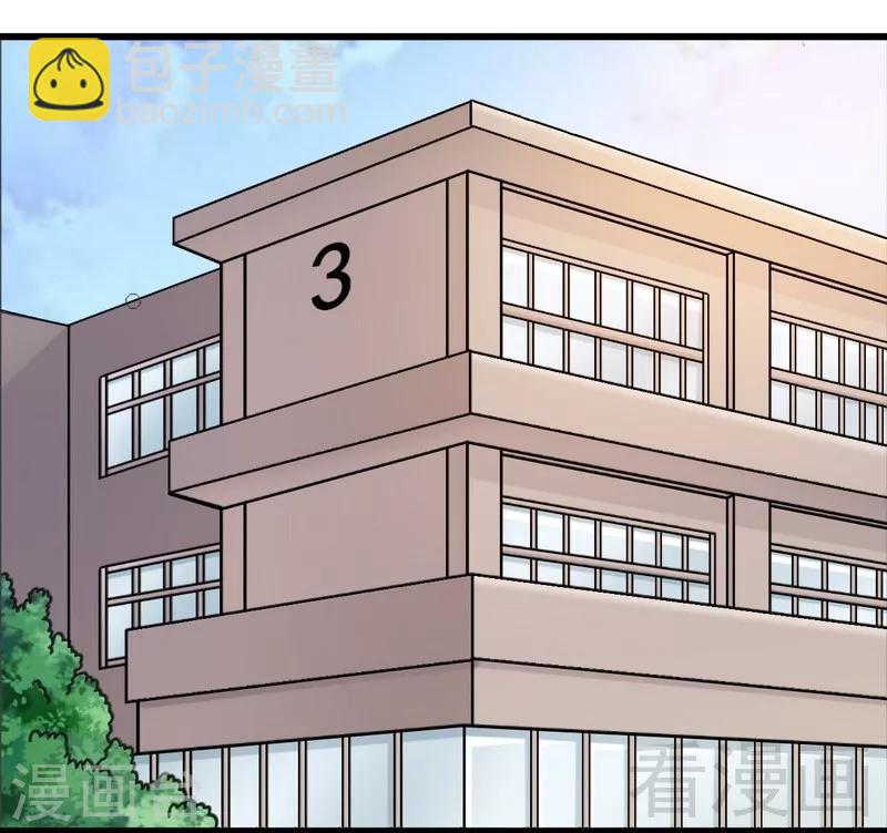 第23话 打你就是打你-第24话