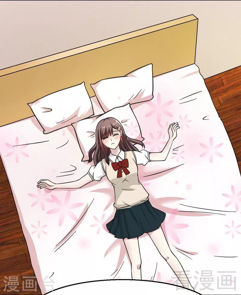 第23话 打你就是打你-第24话