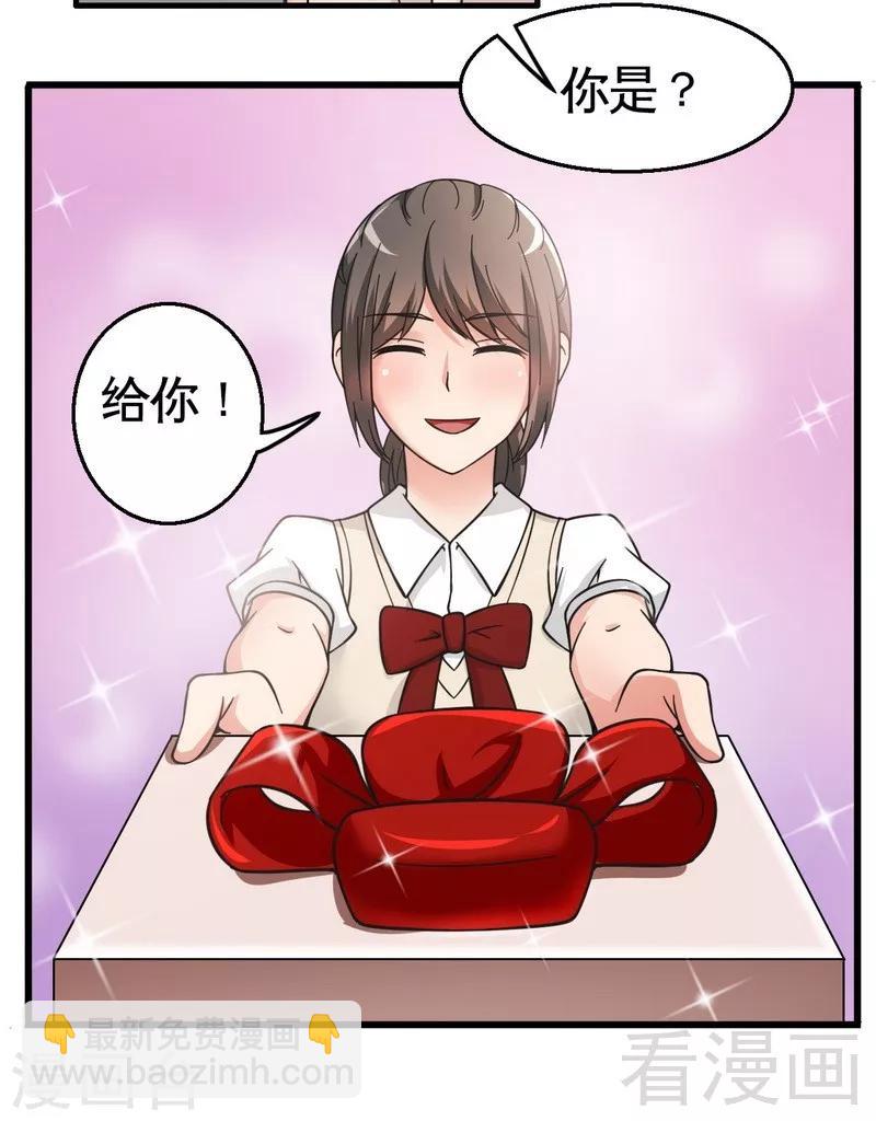 第23话 打你就是打你-第24话