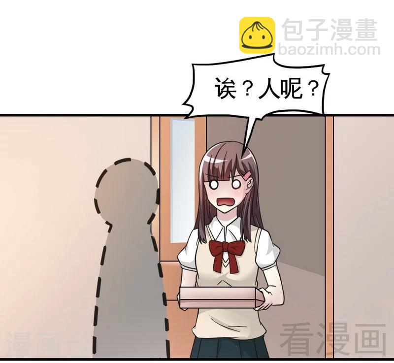 第23话 打你就是打你-第24话