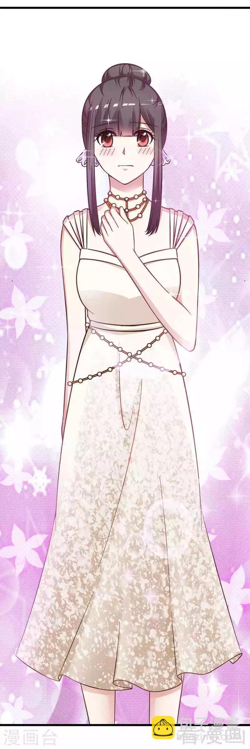 第25话 谁敢笑话你-第26话