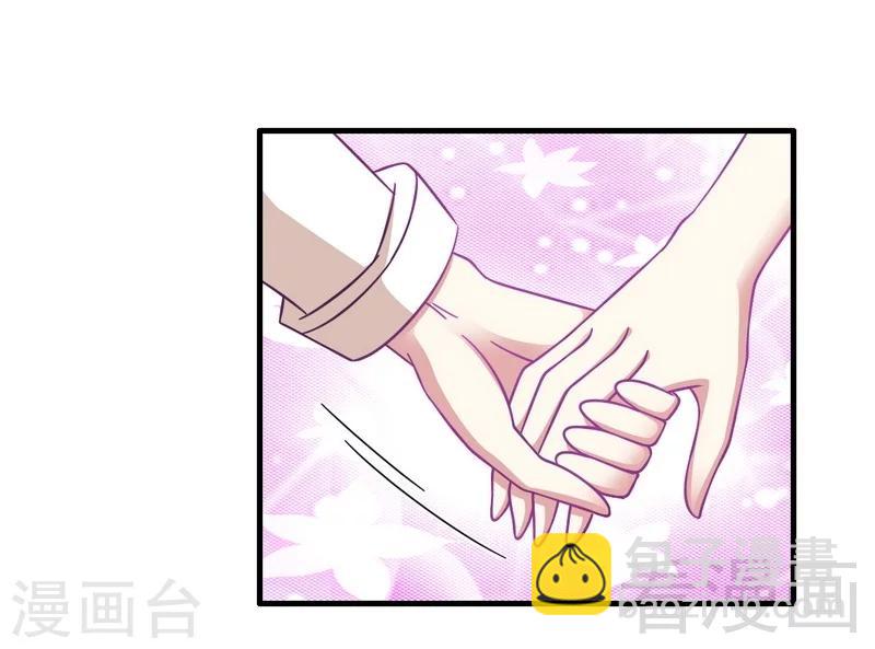 第25话 谁敢笑话你-第26话