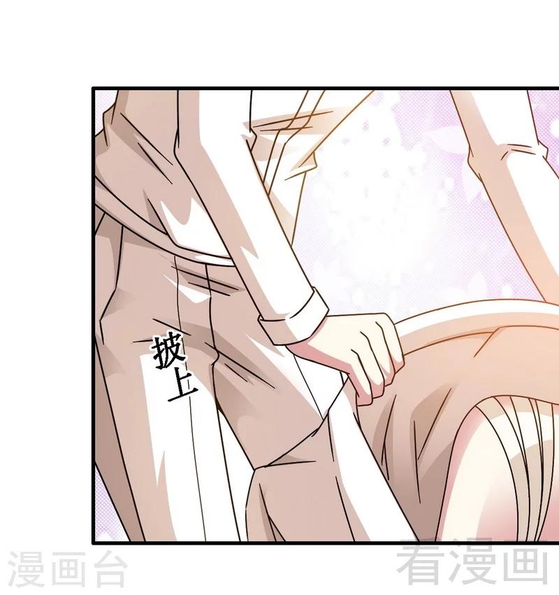 第27话 恶劣的玩笑-第28话