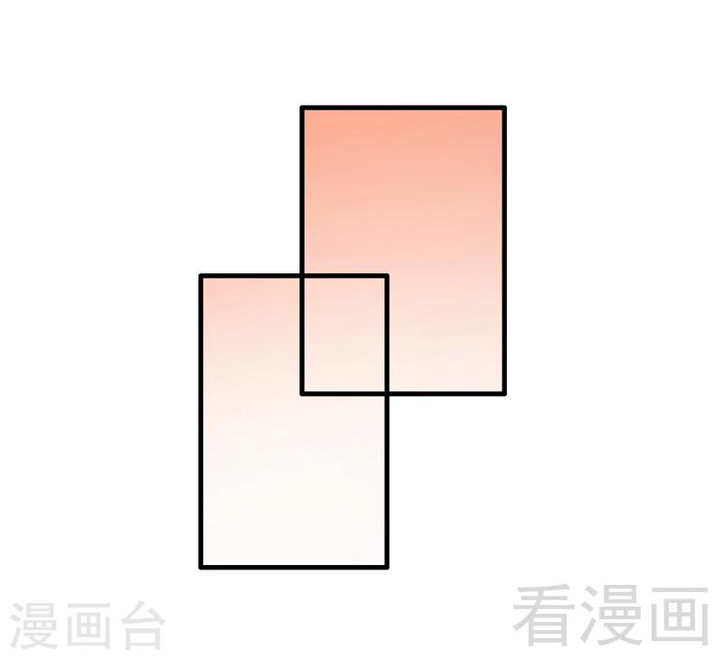 第33话 暗中帮忙-第34话