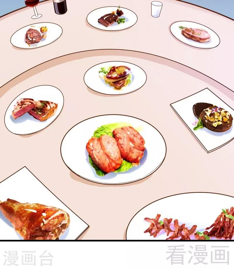 第35话 原来是她-第36话