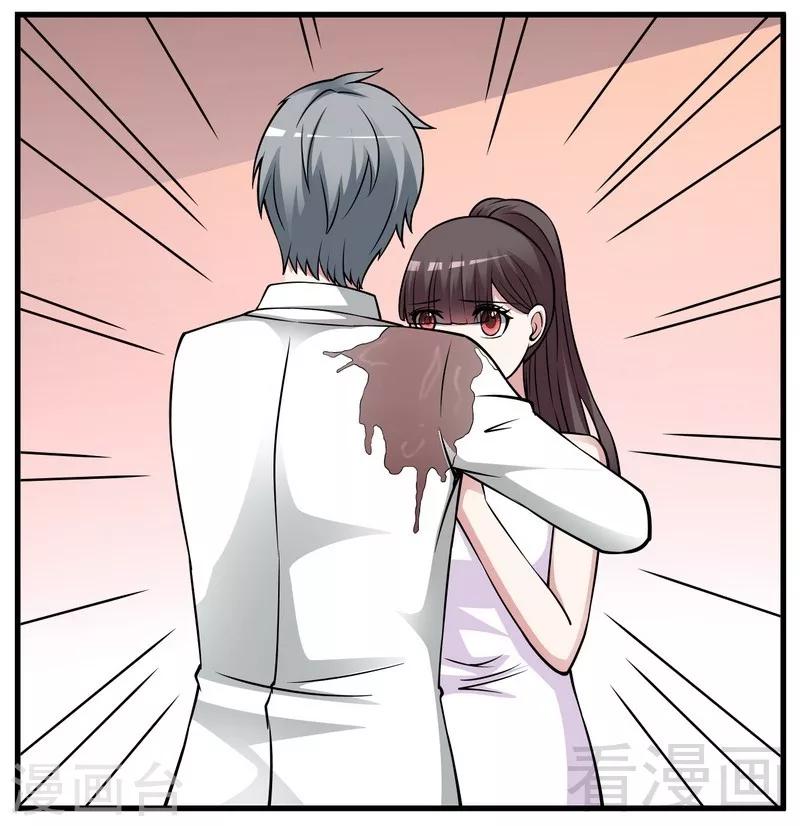 第35话 原来是她-第36话