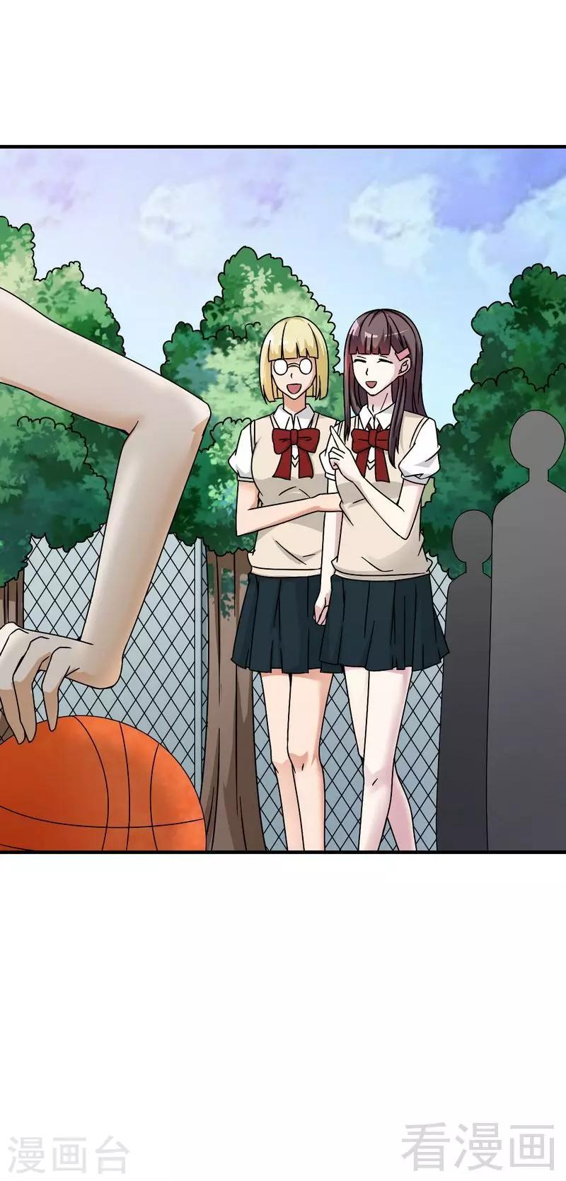 第39话 真正的身份-第40话