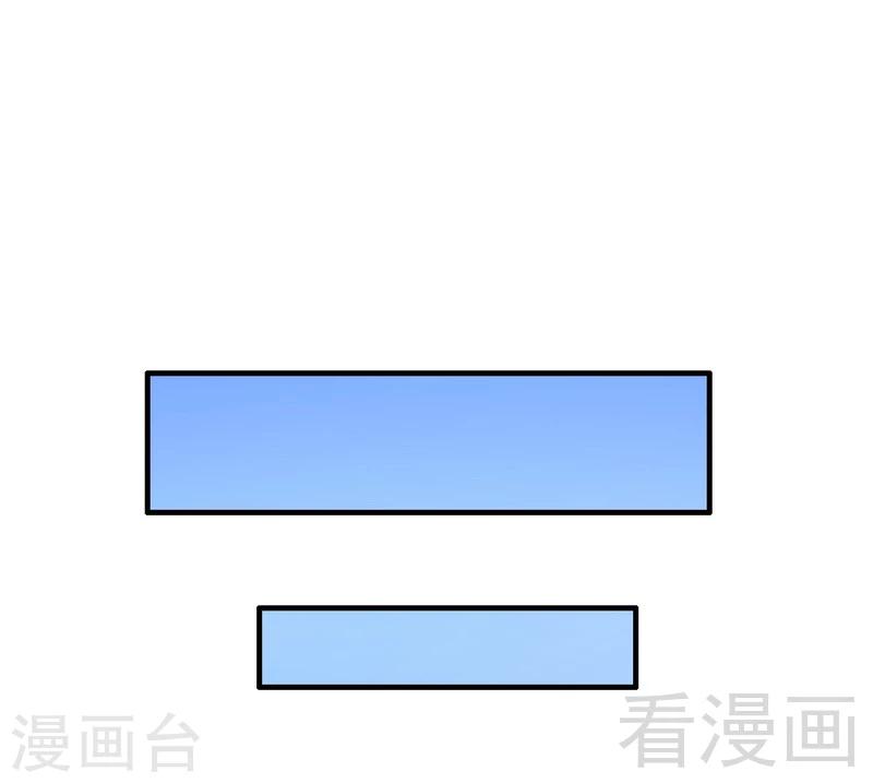 第39话 真正的身份-第40话