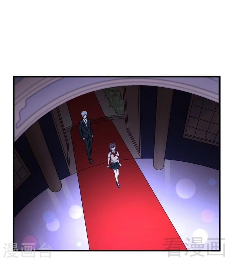 第41话 烟火下的吻-第42话