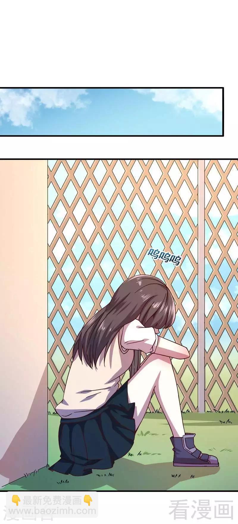 第41话 烟火下的吻-第42话