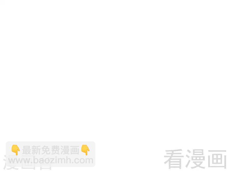 第41话 烟火下的吻-第42话