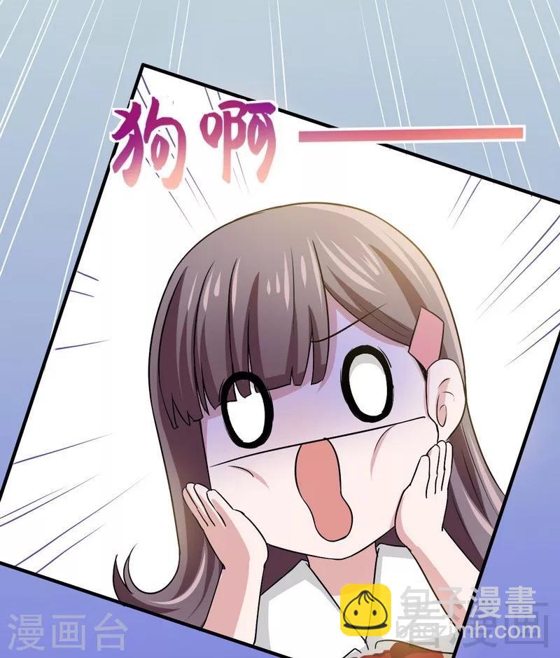 第5话 双胞胎？-第6话