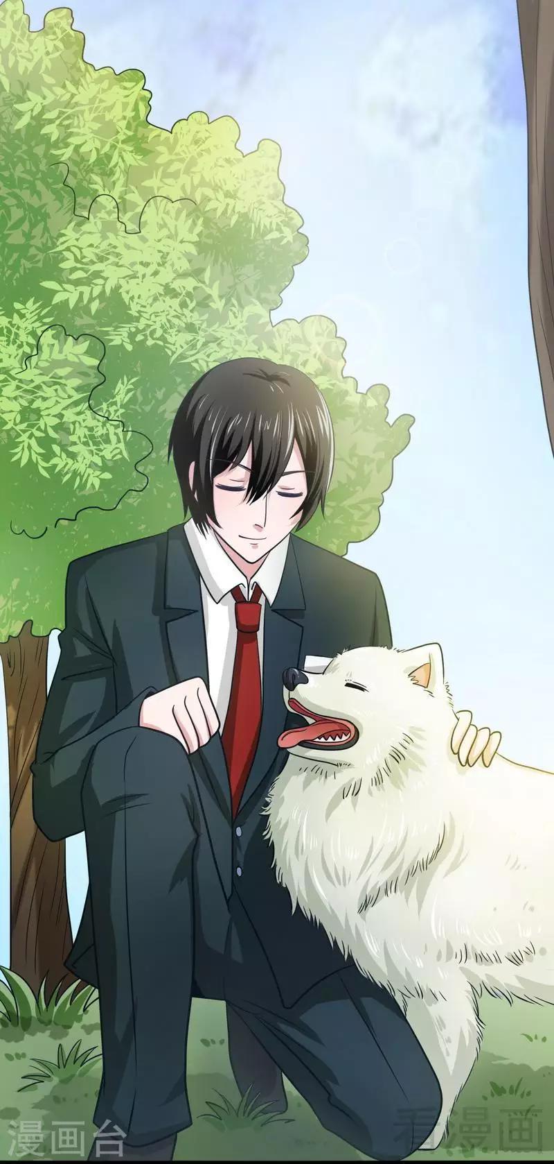 第5话 双胞胎？-第6话