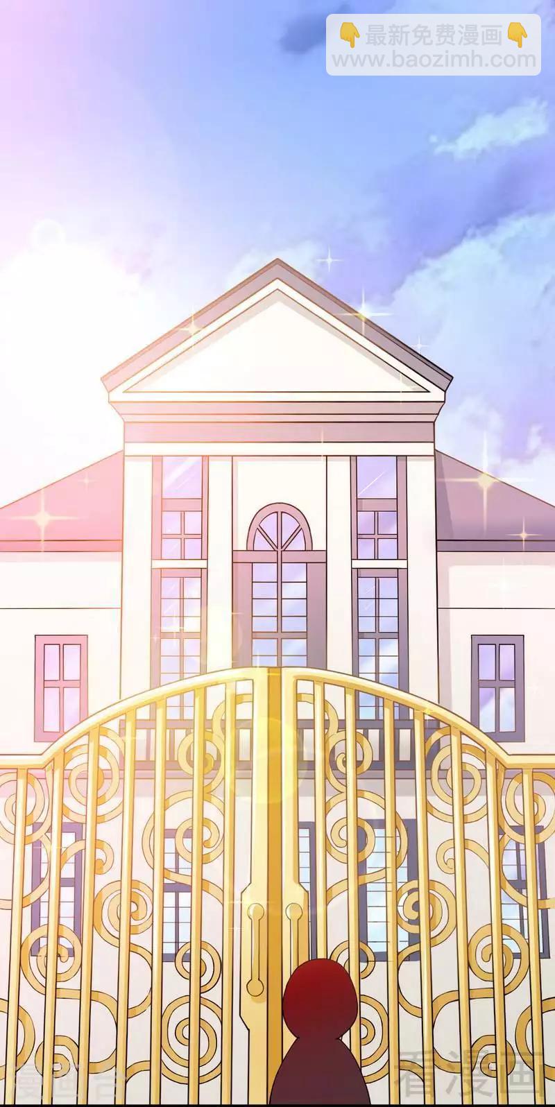 第5话 双胞胎？-第6话