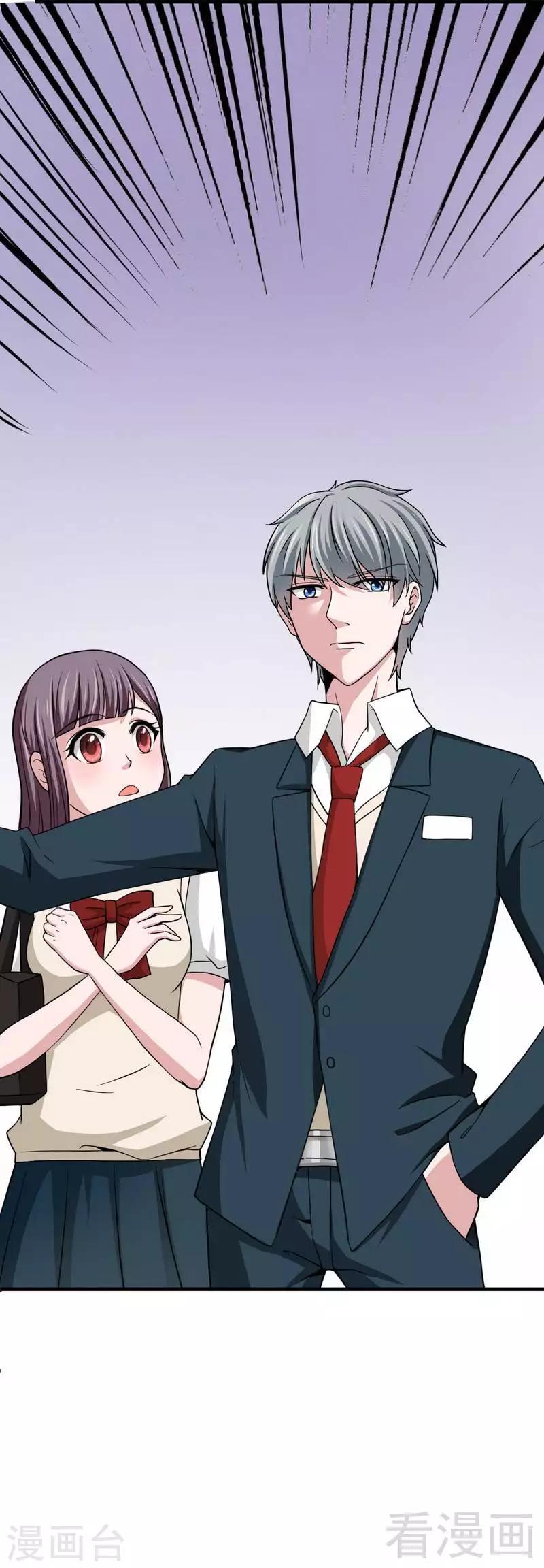 第7话 对待新生的态度-第8话