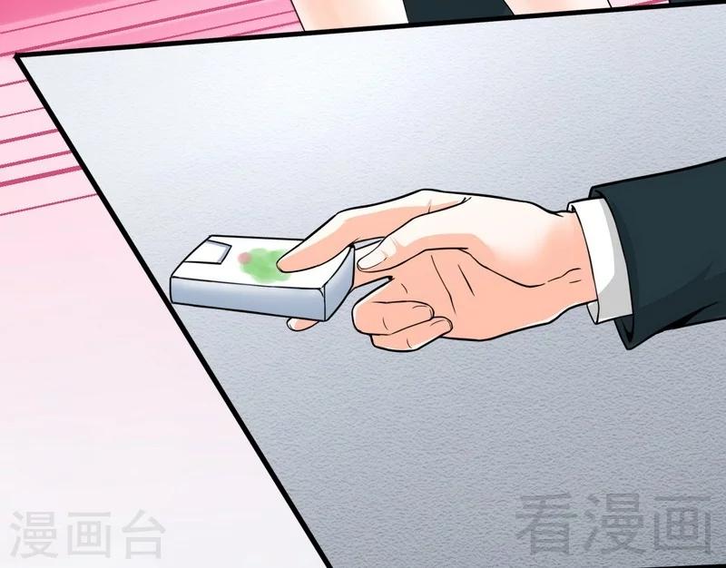 第7话 对待新生的态度-第8话