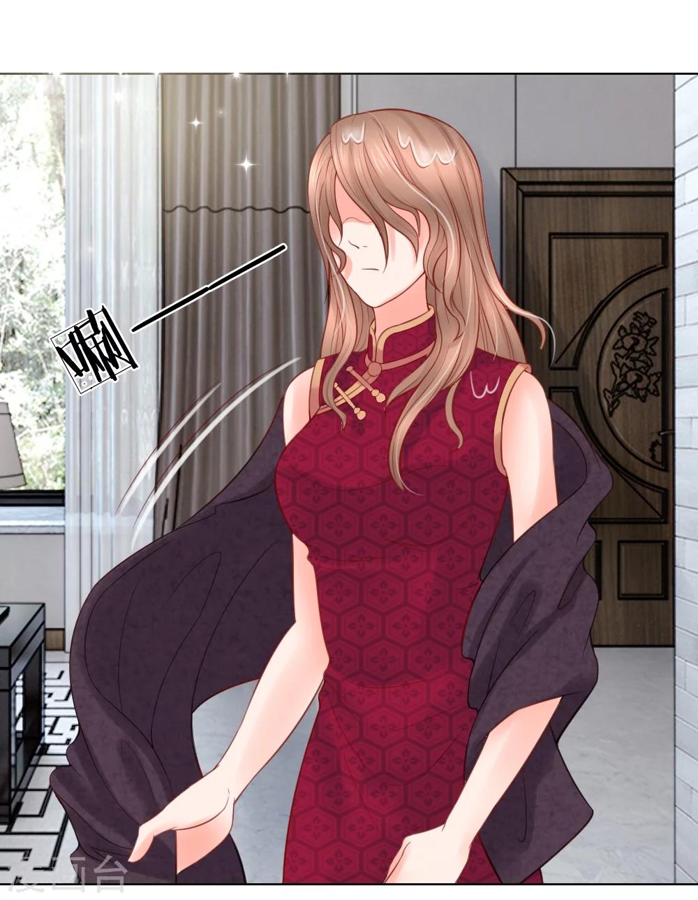 惡魔專寵：總裁的頭號甜妻 - 第17話 - 2