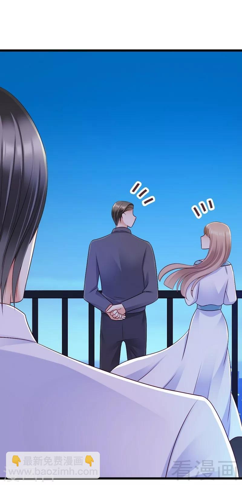 第100话 理亏-第102话