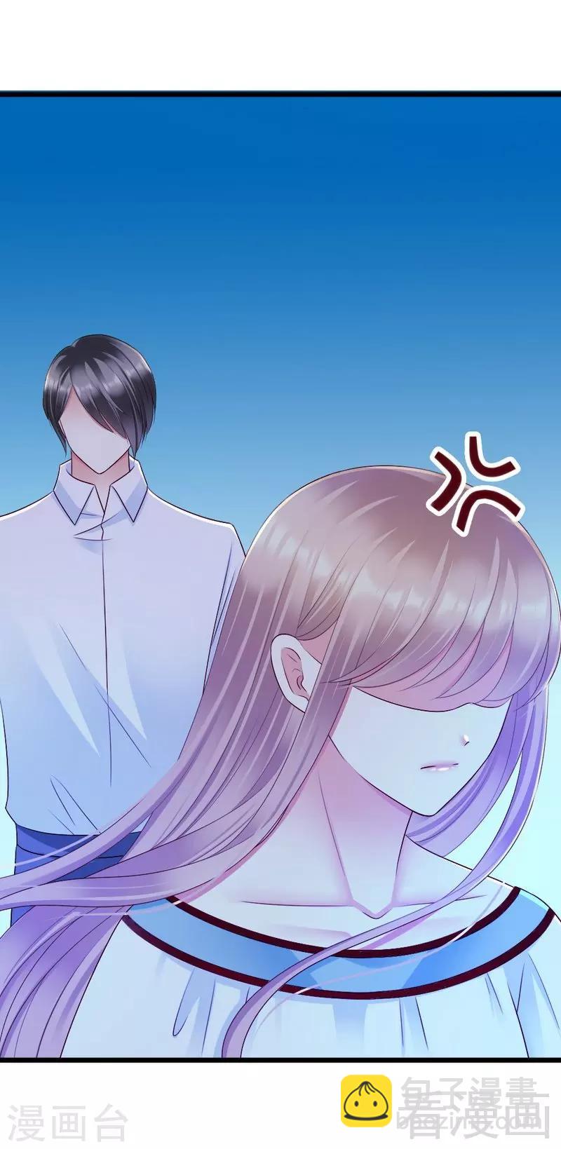 第100话 理亏-第102话