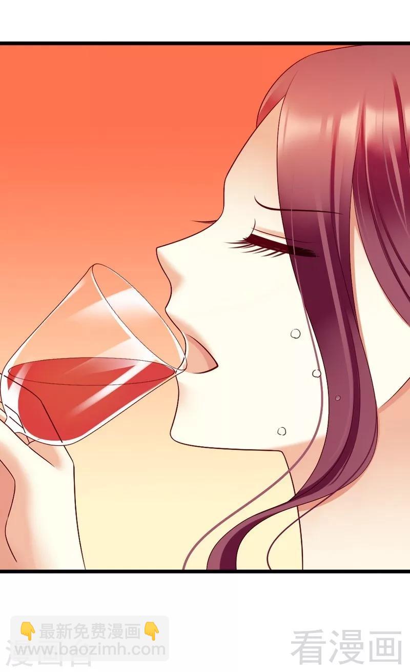 第100话 理亏-第102话