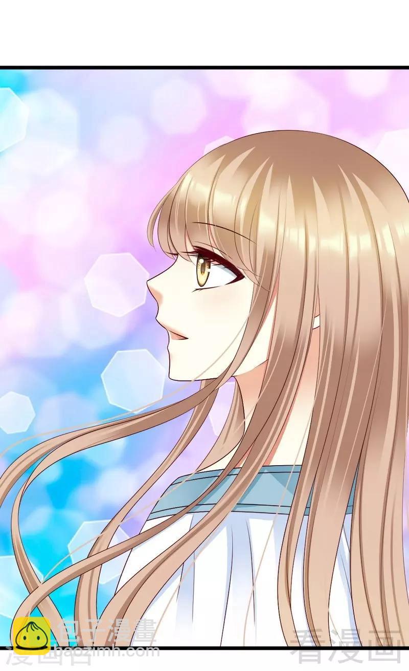 第100话 理亏-第102话