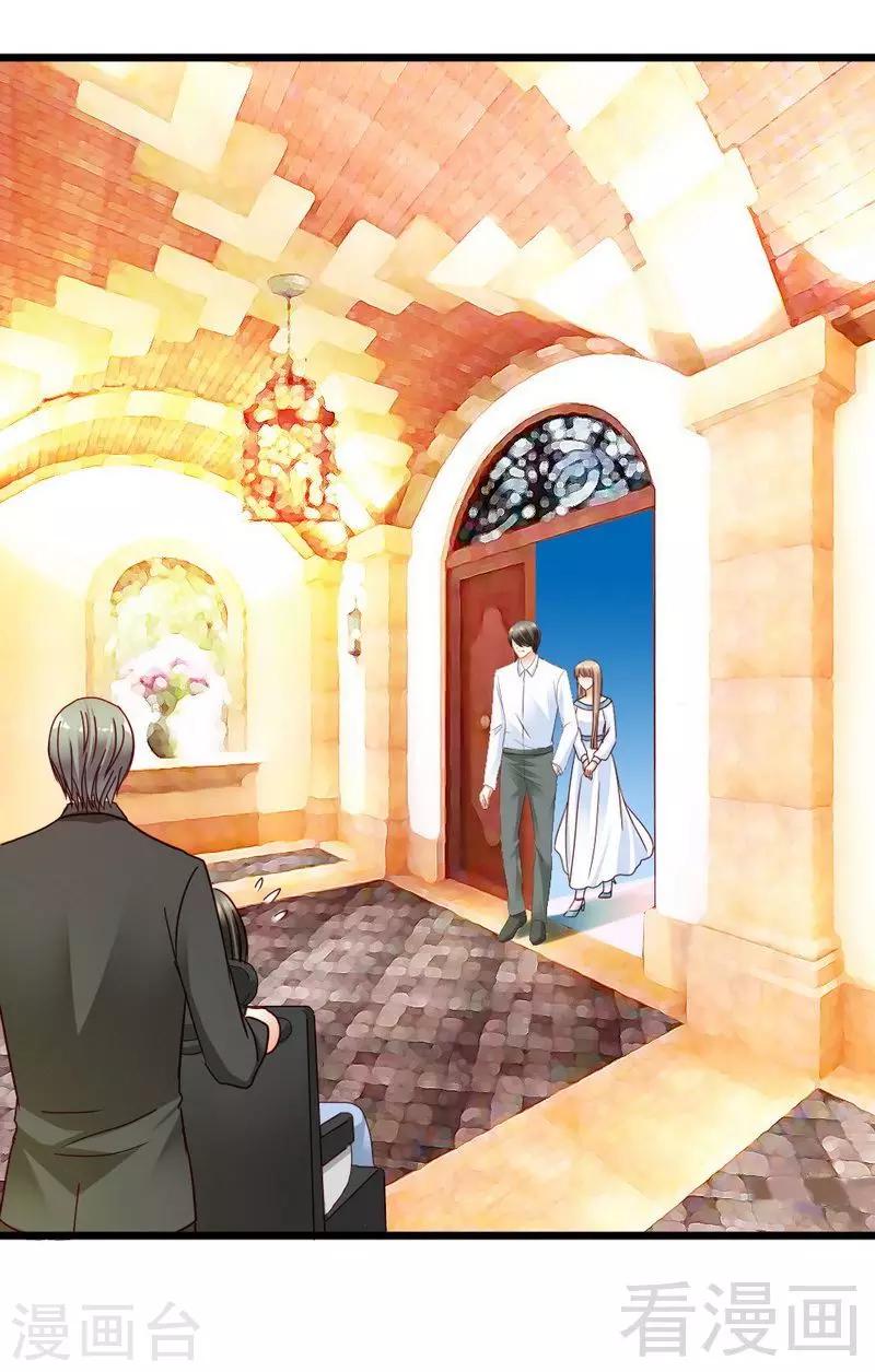 第102话 选择离开-第104话