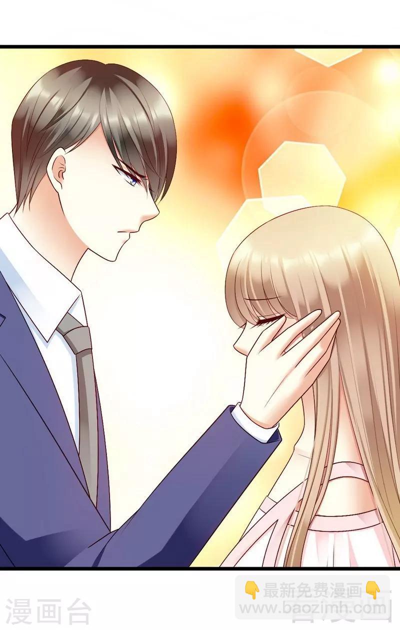 第106话 让你受苦了-第108话